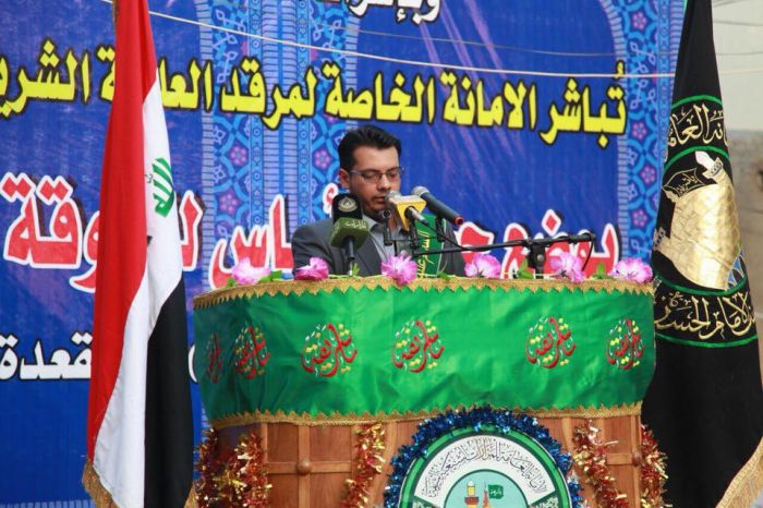 وضع حجر الأساس لبناء الأروقة الداخلية لمزار العلوية شريفة بنت الإمام الحسن (عليه السلام) .