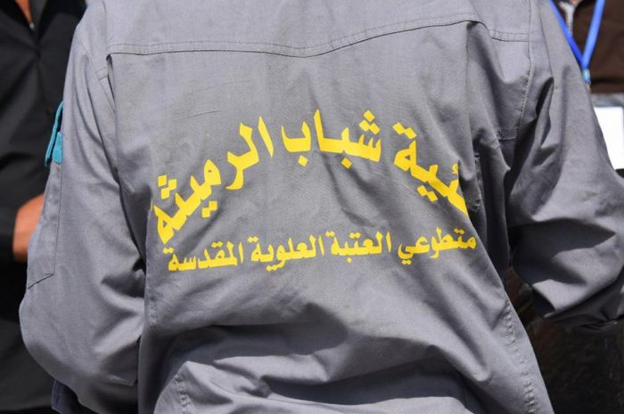 عشرات المتطوعين يشاركون بخدمة زوار العلوية الطاهرة شريفة بنت الامام الحسن (عليهما السلام)