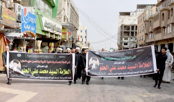 jتشييع جثمان العلامة السيد محمد علي الحلو (طاب ثراه)