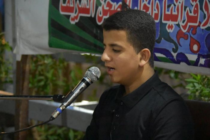 أقام مركز علوم القرآن الكريم التابع للمرقد الطاهرة المحفل القراني الشهري .