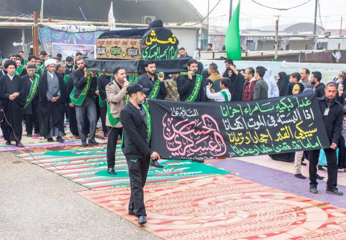 اقامت الامانة الخاصة لمرقد العلوية الشريفة بنت الامام الحسن ( ع ) تشييعاً رمزياً لنعش الأمام الحسن العسكري ( عليه السلام) .