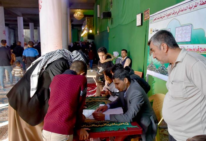 تصحيح قراءة سورتي الفاتحة والاخلاص لزوار العلوية الطاهرة(ع)