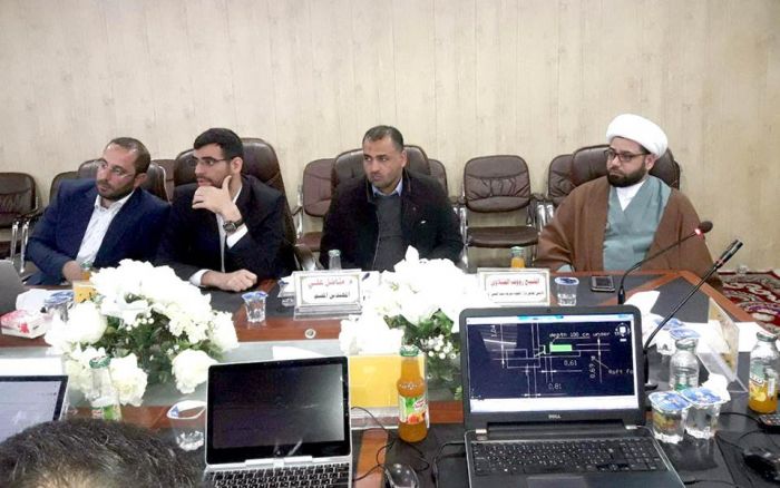 إجتماع دوري