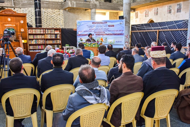 شعار الاصلاح نهج الاولياء