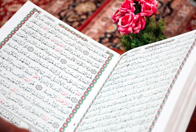 الأمسية القرآنية الأسبوعية