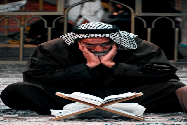 الأمسية القرآنية الأسبوعية