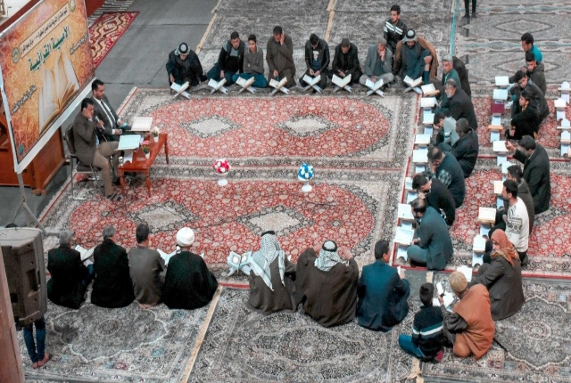 الأمسية القرآنية الأسبوعية