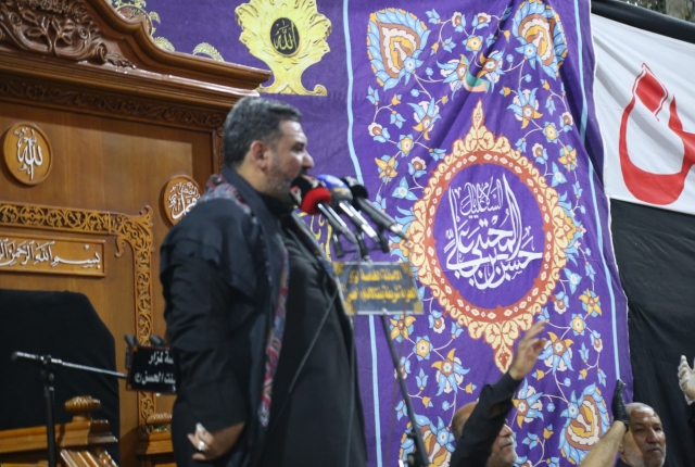 ال20 من محرم الحرام ذكرى شهادة طبيبة المعلولين