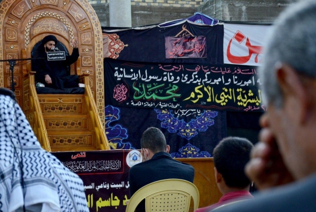أمانة مزار الشريفة بنت الحسن المجتبى تحيى وفاة الرسول الاعظم داخل اروقة المرقد الشريف