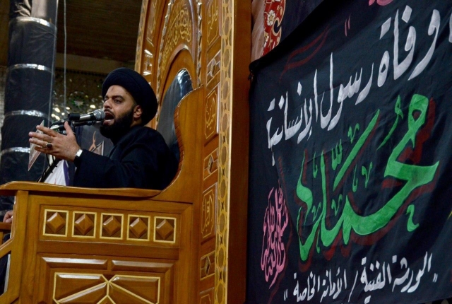 أمانة مزار الشريفة بنت الحسن المجتبى تحيى وفاة الرسول الاعظم داخل اروقة المرقد الشريف