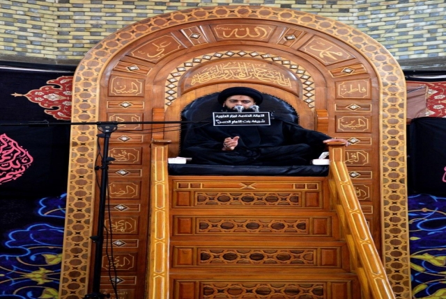 أمانة مزار الشريفة بنت الحسن المجتبى تحيى وفاة الرسول الاعظم داخل اروقة المرقد الشريف