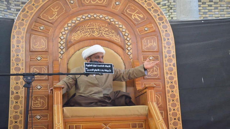 أحياء شهادة الصديقة فاطمة الزهراء (عليها السلام) الرواية الثانية