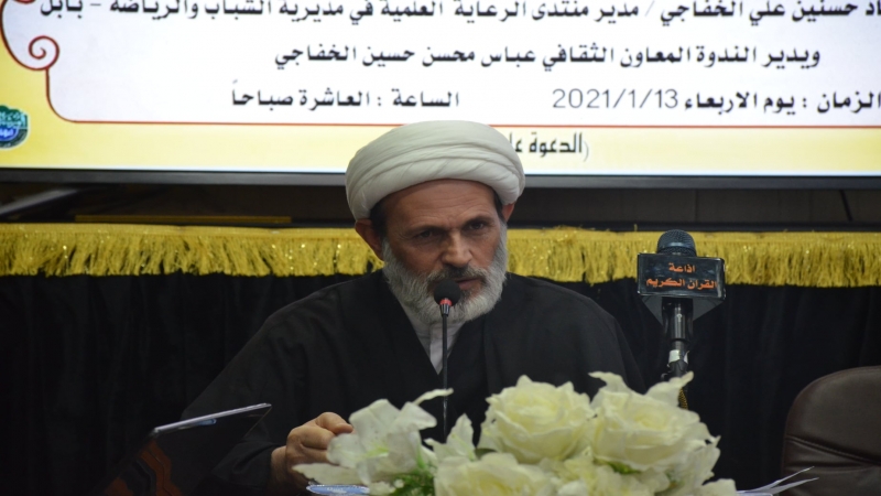 دور المنتديات الشبابية في النهوض في ثقافة المجتمع الأسلامي