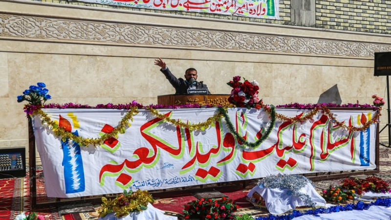 أحيت الامانة الخاصة لمرقد طبيبة المعلولين ذكرى مولد امير المؤمنين ويعسوب الدين الامام علي ابن ابي طالب (ع)