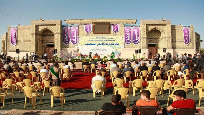 مهرجان ولادة الامام القائم (عج)