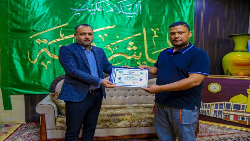 تكريم وتثمين للجهود المباركة
