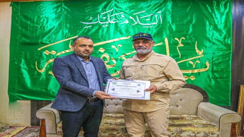 تكريم وتثمين للجهود المباركة