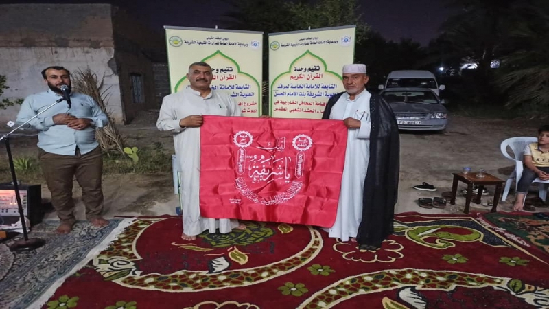 قُرْآنٌ يُتْلَى آنَاءَ اللَّيْلِ وَأَطْرَافَ النَّهَارِ مِنْ هَدِير حَرَّمَهَا الشَّرِيف