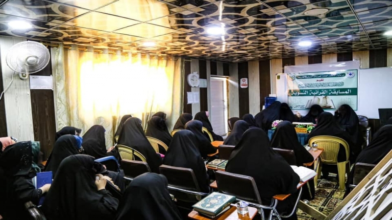 الْمُرْقِد الشَّرِيف يَشْهَد مُسَابَقَة نسوية لِحِفْظ سُورَةٍ مِنْ الْقُرْآنِ الْكَرِيمِ