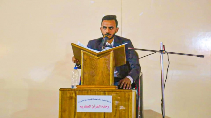 الْأَمَانَة الْخَاصَّة للمرقد الشَّرِيف تَكَرَّم قُرَّاء الختمات الْقُرْآنِيَّة الرَّمَضَانِيَّة