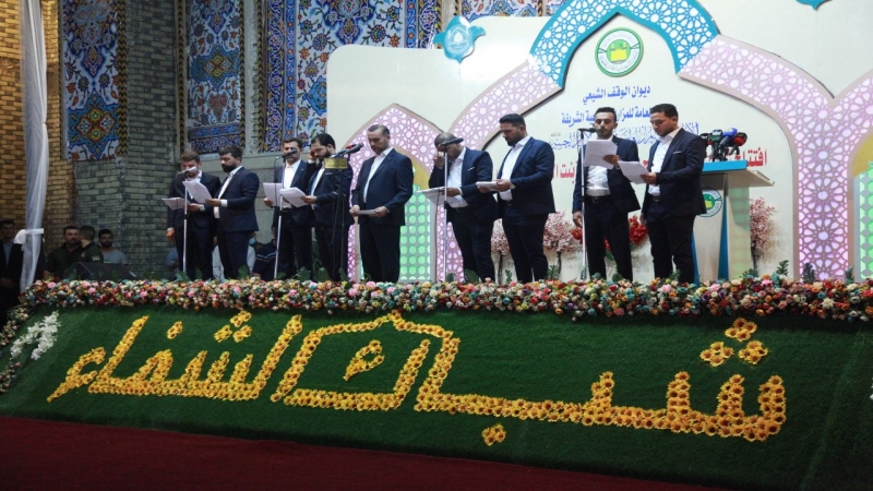 وسطَ حضورٍ مُهيب .. مزار العلوية شريفة بنت الإمام الحَسن (عليه السَّلام) تشهدُ افتتاحَ شباك الشفاء