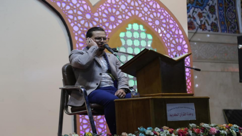 أَقَامَت وَحْدَه الْقُرْآنِ الْكَرِيمِ التَّابِعَة إِلَى شُعْبَةَ الشُّؤُون الْفِكْرِيَّة وَالثَّقَافِيَّة مَحْفَلا قَرانِيا مُبَارَكًا