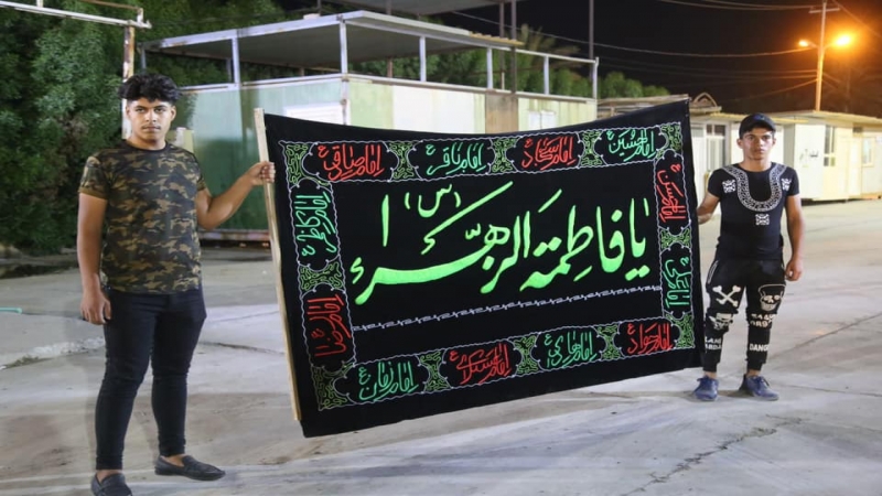 المواكب الحسينية
