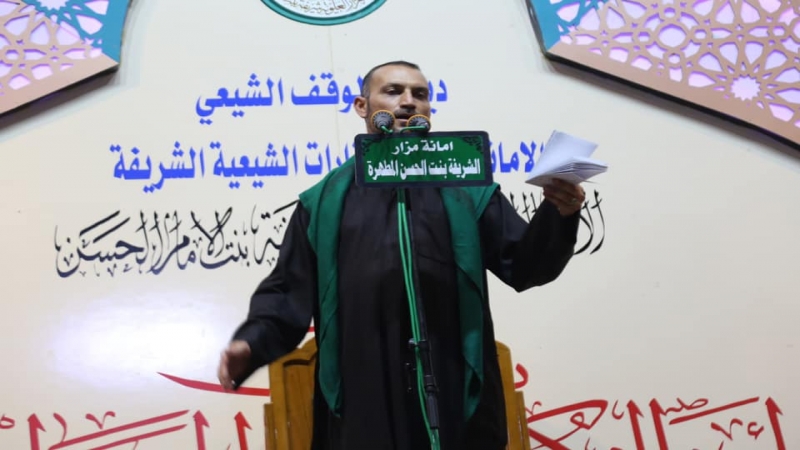 شَهْرِ الْمُحَرَّمِ فَاتَك الْعُذْر أوجعت قَلْب الدِّين يَا شَهْرَ فَكَان شيمتك الْخِلَافِ عَلَى آلِ النَّبِيِّ وَشَأْنُك الْغَدْر