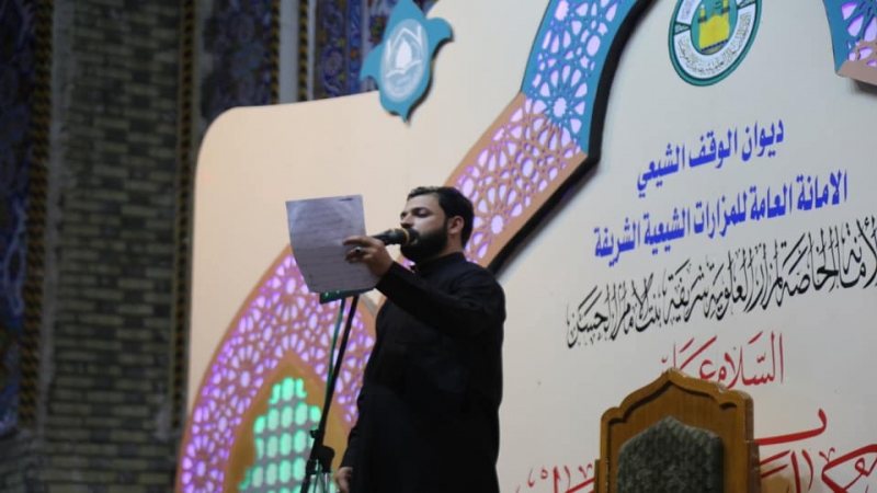 شَهْرِ الْمُحَرَّمِ فَاتَك الْعُذْر أوجعت قَلْب الدِّين يَا شَهْرَ فَكَان شيمتك الْخِلَافِ عَلَى آلِ النَّبِيِّ وَشَأْنُك الْغَدْر