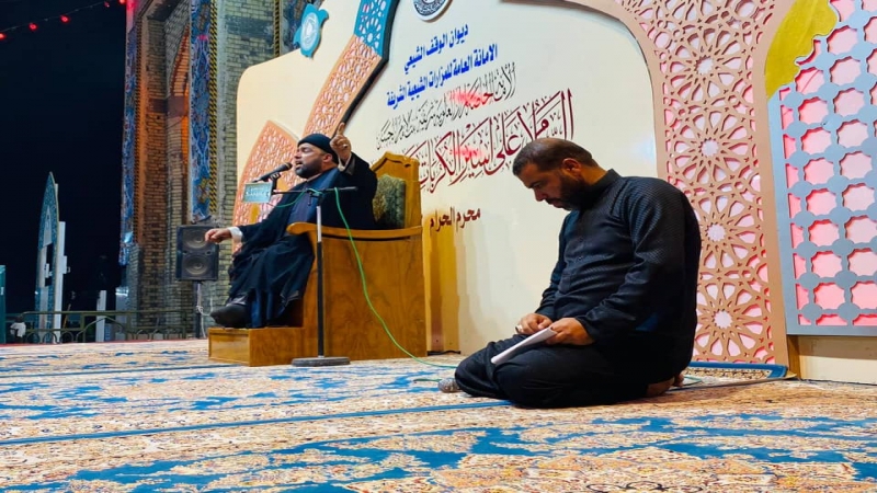 المجالس الحسينية في العشرة الثانية من شهر محرم الحرام