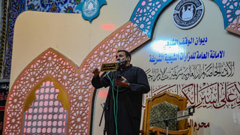 مجالس الحسينية في ليالي شهر محرم الحرام