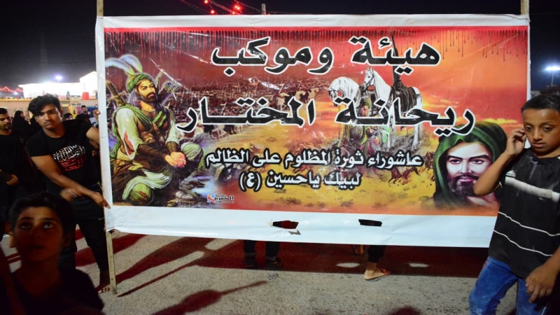 استقبل مزار العلوية الشريفة بنت الامام الحسن المجتبى (ع) العشرات من المواكب المعزية