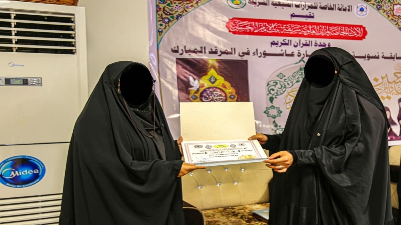 وحدة القران الكريم تستمر بدوراتها التعليمية في المزار الشريف
