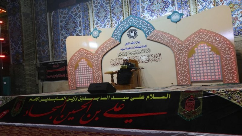 استمرار مجال العزاء في المرقد السيدة الشريفة بنت الامام الحسن المجتبى (ع)