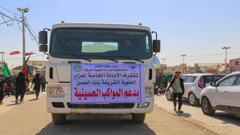 الامانة الخاصة تستنفر جهودها في خدمة زوار ابا الاحرار