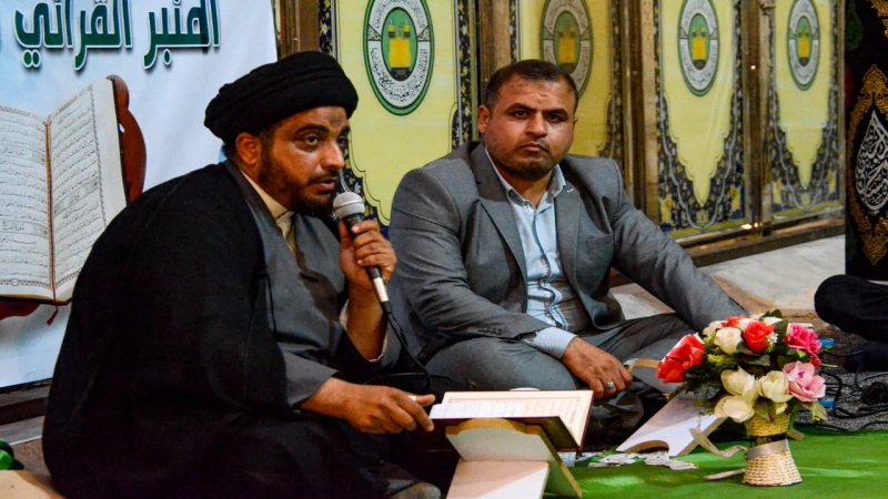 عبير القرآن الكريم ينطلق من المنبر المبارك