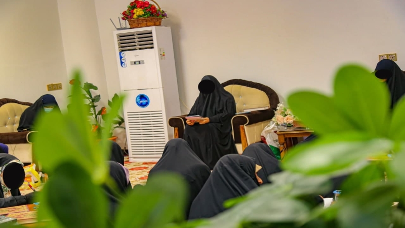 الْأَمَانَة الْخَاصَّة للمرقد الْمُطَهِّر تُقِيم دَوْرُة السَّيِّدَة زَيْنَب
