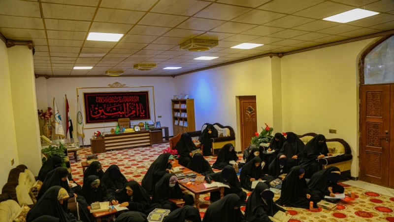 الْأَمَانَة الْخَاصَّة للمرقد الْمُطَهِّر تُقِيم دَوْرُة السَّيِّدَة زَيْنَب
