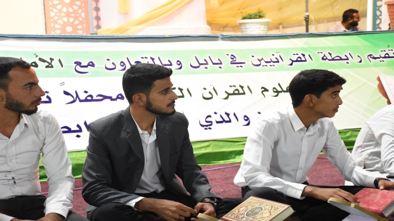 أماسي تحيا بتلاوة أيات الكتاب الحكيم في حرم سيدة الكرامات