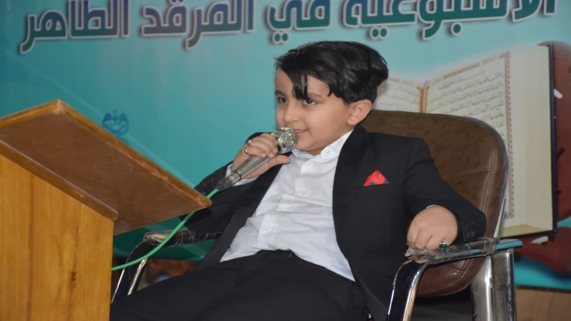 أماسي تحيا بتلاوة أيات الكتاب الحكيم في حرم سيدة الكرامات