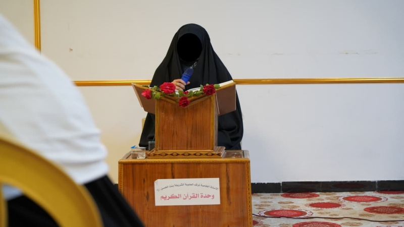 .نَفَحَات شَهَادَة السَّيِّدَة الزهرآء