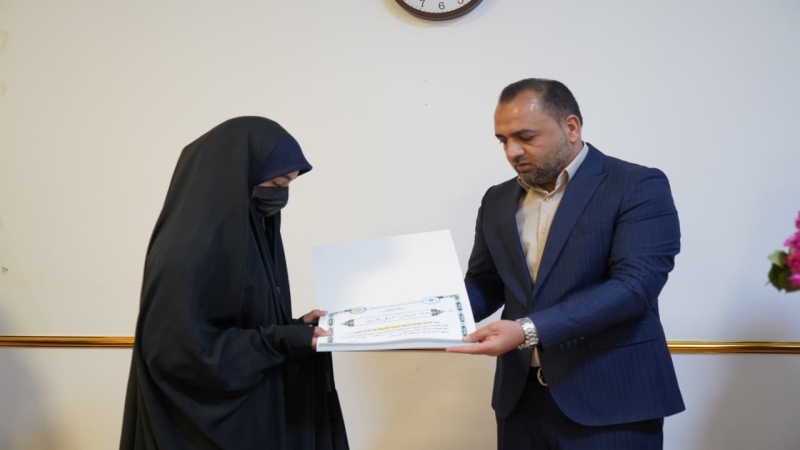 .نَفَحَات شَهَادَة السَّيِّدَة الزهرآء