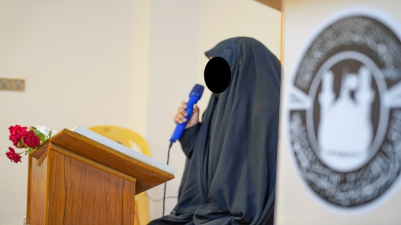 .نَفَحَات شَهَادَة السَّيِّدَة الزهرآء