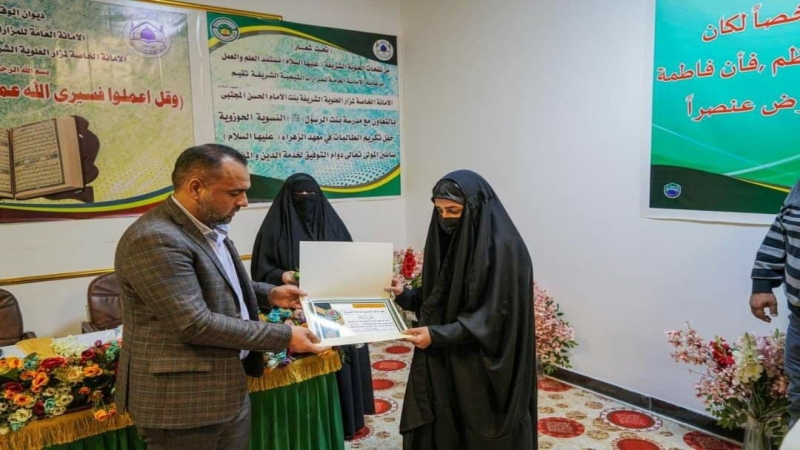 الْأَمَانَة الْخَاصَّة للمرقد الْمُطَهِّر تُقِيم حلقة حوارية حَوْل السَّيِّدَة الزَّهْرَاء