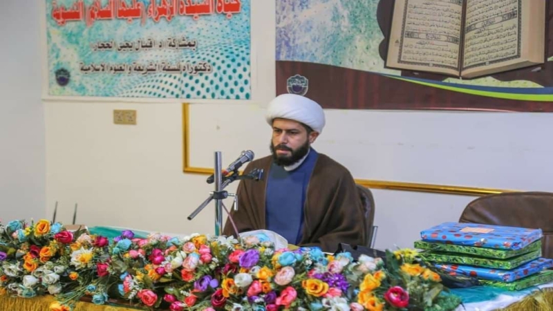 الْأَمَانَة الْخَاصَّة للمرقد الْمُطَهِّر تُقِيم حلقة حوارية حَوْل السَّيِّدَة الزَّهْرَاء