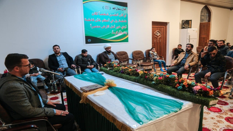 الْأَمَانَة الْخَاصَّة للمرقد الْمَطْهَرَة تُقِيم جِلْسَة قُرْآنِيَّة للمكفوفين دَاخِلِ الْحَرَمِ الشَّرِيفِ