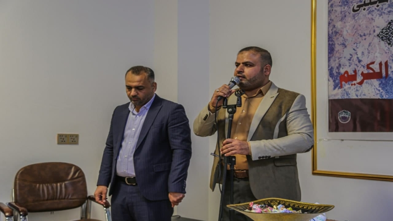 الْأَمَانَة الْخَاصَّة للمرقد الْمُطَهِّر تُقِيم الْمُسَابَقَة الْقُرْآنِيَّة لِحِفْظ جُزْءٍ مِنْ الْقُرْآنِ الْكَرِيمِ