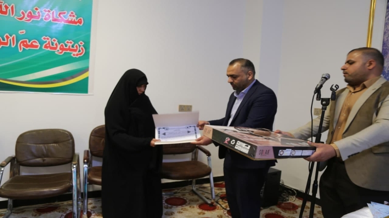 الْأَمَانَة الْخَاصَّة للمرقد الْمُطَهِّر تُقِيم الْمُسَابَقَة الْقُرْآنِيَّة لِحِفْظ جُزْءٍ مِنْ الْقُرْآنِ الْكَرِيمِ