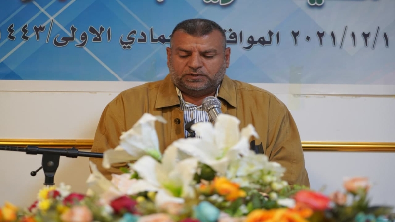 هَدِير الْقُرْآنِ الْكَرِيمِ مِنْ حَرُمَ سَيِّدِه الْعَطَاء