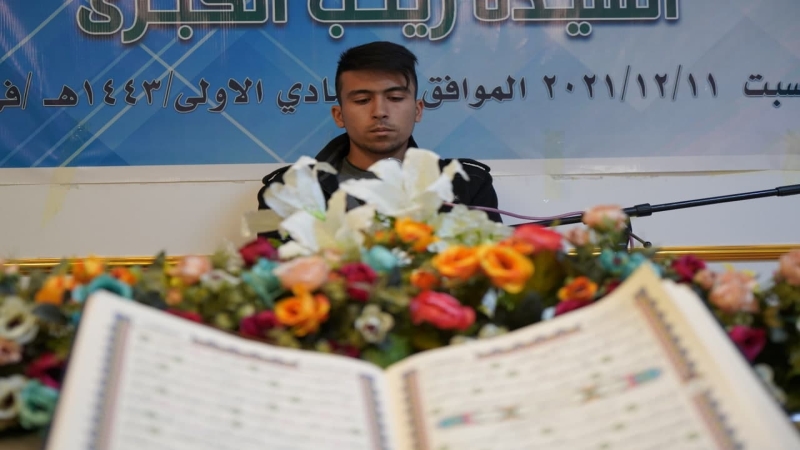 هَدِير الْقُرْآنِ الْكَرِيمِ مِنْ حَرُمَ سَيِّدِه الْعَطَاء